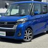 nissan dayz-roox 2018 -NISSAN--DAYZ Roox DBA-B21A--B21A-0533655---NISSAN--DAYZ Roox DBA-B21A--B21A-0533655- image 18