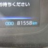 toyota corolla 2022 NIKYO_EZ98421 image 5