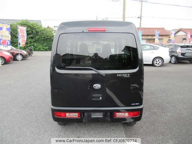 daihatsu hijet-van 2015 -DAIHATSU 【名変中 】--Hijet Van S331V--0144272---DAIHATSU 【名変中 】--Hijet Van S331V--0144272- image 2