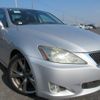 lexus is 2008 REALMOTOR_Y2025010138F-21 image 2