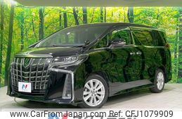 toyota alphard 2019 -TOYOTA--Alphard DBA-AGH30W--AGH30-0295514---TOYOTA--Alphard DBA-AGH30W--AGH30-0295514-
