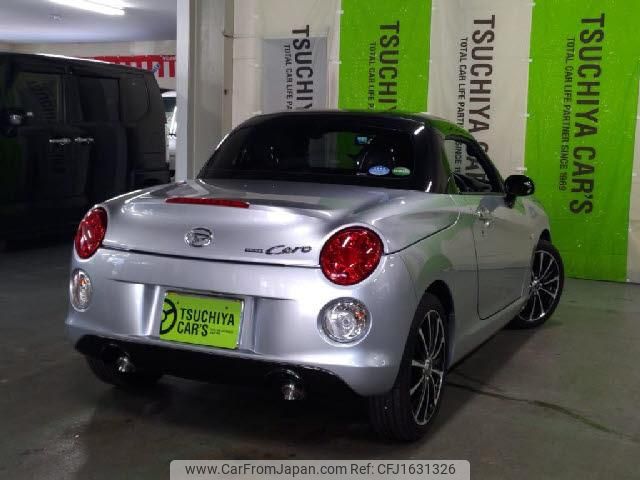 daihatsu copen 2016 CFJ1631326 image 2