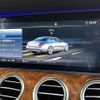 mercedes-benz e-class 2017 CFJ1721187 image 24