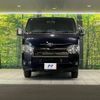 toyota hiace-van 2022 -TOYOTA--Hiace Van 3BF-TRH200V--TRH200-0361768---TOYOTA--Hiace Van 3BF-TRH200V--TRH200-0361768- image 15