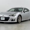 subaru brz 2012 -SUBARU--BRZ DBA-ZC6--ZC6-005456---SUBARU--BRZ DBA-ZC6--ZC6-005456- image 17