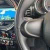 mini mini-others 2018 CFJ1661193 image 20