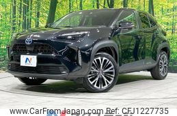 toyota yaris-cross 2021 quick_quick_MXPJ10_MXPJ10-3028086