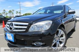 mercedes-benz c-class 2008 REALMOTOR_Y2024060229F-12