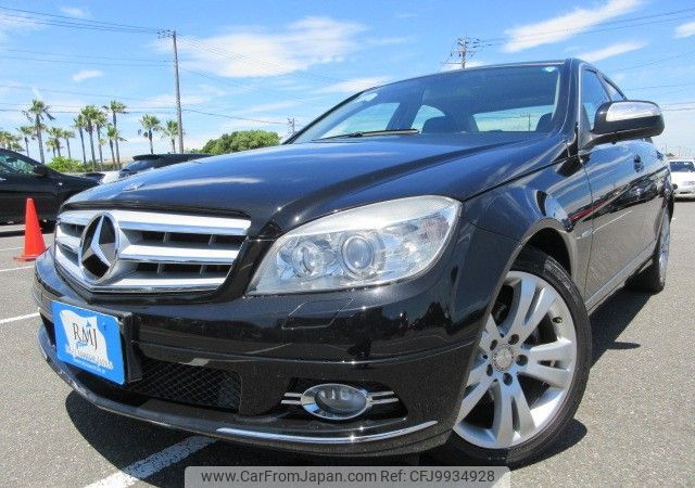 mercedes-benz c-class 2008 REALMOTOR_Y2024060229F-12 image 1