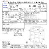 toyota noah 2011 -TOYOTA 【函館 300ﾇ6628】--Noah ZRR75W--0072635---TOYOTA 【函館 300ﾇ6628】--Noah ZRR75W--0072635- image 3