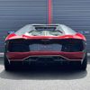 lamborghini aventador 2015 -LAMBORGHINI--ﾗﾝﾎﾞﾙｷﾞｰﾆｱｳﾞｪﾝﾀﾄﾞｰﾙ ABA-47L539--ZHWER1ZD8FLA04094---LAMBORGHINI--ﾗﾝﾎﾞﾙｷﾞｰﾆｱｳﾞｪﾝﾀﾄﾞｰﾙ ABA-47L539--ZHWER1ZD8FLA04094- image 27