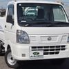 nissan clipper-truck 2020 CFJ1624195 image 13