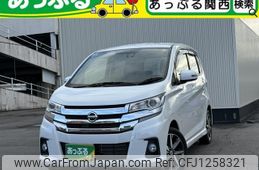 nissan dayz 2016 quick_quick_DBA-B21W_B21W-0355597