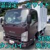 isuzu elf-truck 2019 CFJ1773684 image 10