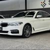 bmw 5-series 2017 -BMW--BMW 5 Series DBA-JA20--WBAJA52070G454682---BMW--BMW 5 Series DBA-JA20--WBAJA52070G454682- image 15