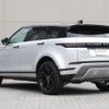land-rover range-rover 2020 -ROVER--Range Rover 3DA-LZ2NA--SALZA2AN4LH037836---ROVER--Range Rover 3DA-LZ2NA--SALZA2AN4LH037836- image 18