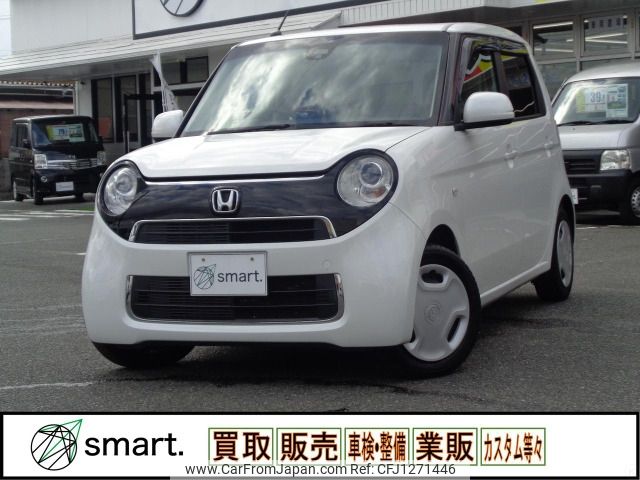 honda n-one 2019 -HONDA--N ONE DBA-JG1--JG1-3301422---HONDA--N ONE DBA-JG1--JG1-3301422- image 1