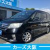 nissan serena 2013 -NISSAN--Serena DAA-HFC26--HFC26-177272---NISSAN--Serena DAA-HFC26--HFC26-177272- image 1