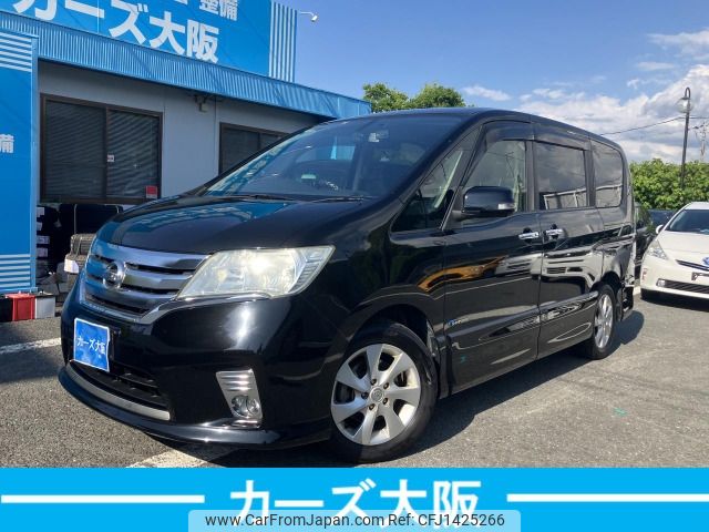 nissan serena 2013 -NISSAN--Serena DAA-HFC26--HFC26-177272---NISSAN--Serena DAA-HFC26--HFC26-177272- image 1