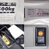 toyota dyna-truck 2013 -TOYOTA--Dyna ABF-TRY230--TRY230-0118845---TOYOTA--Dyna ABF-TRY230--TRY230-0118845- image 15