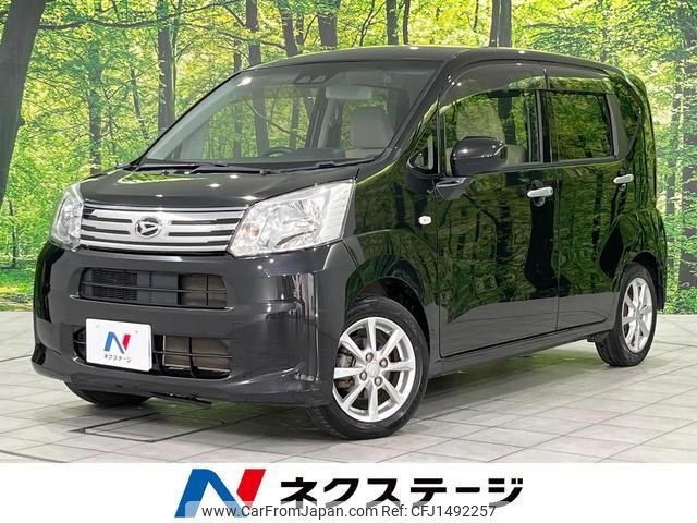 daihatsu move 2018 quick_quick_LA160S_LA160S-0036350 image 1
