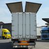 mitsubishi-fuso super-great 2004 GOO_NET_EXCHANGE_0404111A30250521W004 image 15