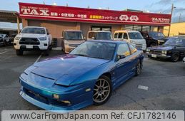 nissan 180sx 1996 CFJ1782146