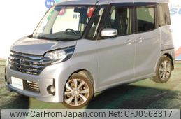 nissan dayz-roox 2014 -NISSAN 【川口 580ｷ4794】--DAYZ Roox B21A--0050793---NISSAN 【川口 580ｷ4794】--DAYZ Roox B21A--0050793-