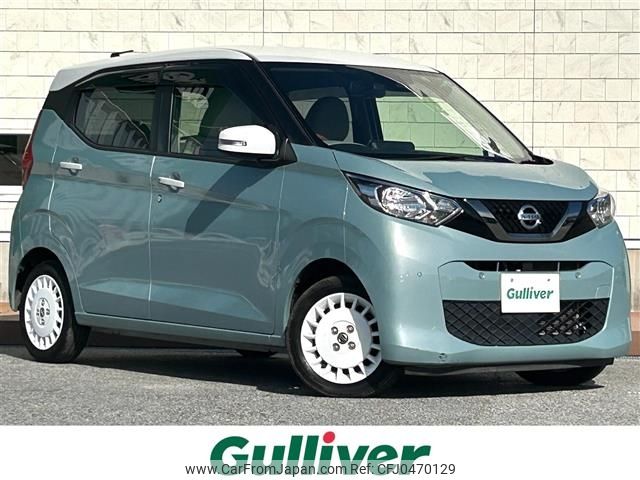 nissan dayz 2019 -NISSAN--DAYZ 5BA-B43W--B43W-0013477---NISSAN--DAYZ 5BA-B43W--B43W-0013477- image 1