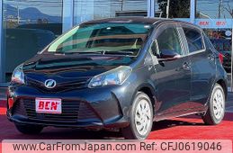 toyota vitz 2016 -TOYOTA--Vitz DBA-KSP130--KSP130-2167942---TOYOTA--Vitz DBA-KSP130--KSP130-2167942-