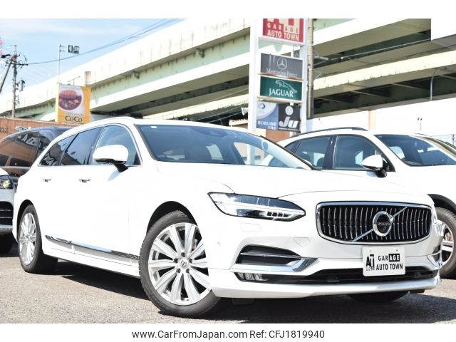 volvo v90 2018 CFJ1819940 image 2