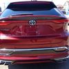 toyota harrier 2024 -TOYOTA--Harrier 6BA-MXUA85--MXUA85-0016166---TOYOTA--Harrier 6BA-MXUA85--MXUA85-0016166- image 7