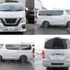 nissan nv350-caravan-van 2021 CFJ1827171 image 13