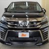 toyota vellfire 2018 -TOYOTA--Vellfire DBA-AGH30W--AGH30-0200427---TOYOTA--Vellfire DBA-AGH30W--AGH30-0200427- image 9