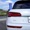 audi q5 2019 -AUDI--Audi Q5 FYDETS--K2072648---AUDI--Audi Q5 FYDETS--K2072648- image 11