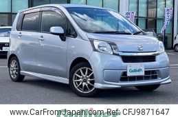 daihatsu move 2014 -DAIHATSU--Move DBA-LA100S--LA100S-1112840---DAIHATSU--Move DBA-LA100S--LA100S-1112840-