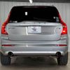 volvo xc90 2016 CFJ1850180 image 14