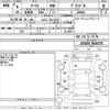 toyota mark-ii 1996 -TOYOTA 【山口 33ひ2671】--Mark2 JZX100-0016376---TOYOTA 【山口 33ひ2671】--Mark2 JZX100-0016376- image 3