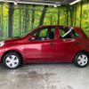 nissan march 2018 CFJ1779754 image 15