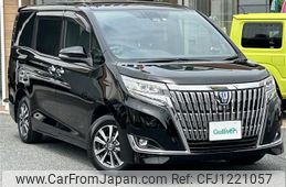 toyota esquire 2021 -TOYOTA--Esquire 6AA-ZWR80G--ZWR80-0490177---TOYOTA--Esquire 6AA-ZWR80G--ZWR80-0490177-