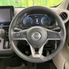 nissan dayz 2022 CFJ1653130 image 12