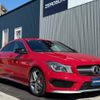 mercedes-benz amg 2016 CFJ1643103 image 18
