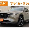 mazda cx-5 2022 CFJ1726029 image 1