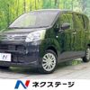 daihatsu move 2021 -DAIHATSU--Move 5BA-LA150S--LA150S-2100291---DAIHATSU--Move 5BA-LA150S--LA150S-2100291- image 1