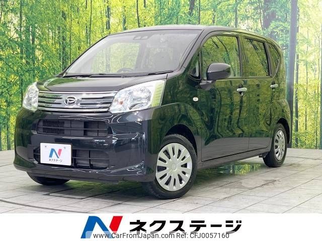 daihatsu move 2021 -DAIHATSU--Move 5BA-LA150S--LA150S-2100291---DAIHATSU--Move 5BA-LA150S--LA150S-2100291- image 1