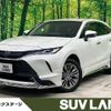 toyota harrier 2021 -TOYOTA--Harrier 6AA-AXUH80--AXUH80-0018709---TOYOTA--Harrier 6AA-AXUH80--AXUH80-0018709- image 1