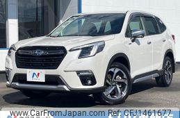subaru forester 2022 CFJ1461677