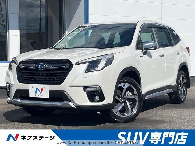 subaru forester 2022 CFJ1461677 image 1