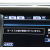 toyota estima-hybrid 2014 -TOYOTA--Estima Hybrid DAA-AHR20W--AHR20-7079836---TOYOTA--Estima Hybrid DAA-AHR20W--AHR20-7079836- image 9