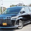 toyota alphard 2022 -TOYOTA--Alphard 6AA-AYH30W--AYH30-0147247---TOYOTA--Alphard 6AA-AYH30W--AYH30-0147247- image 1